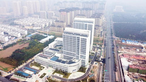颍东重磅 阜阳市人民医院 岳家湖院区 来了