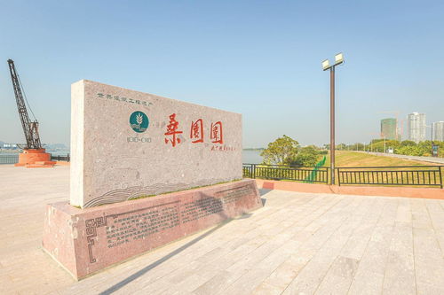 顺德龙江获世界灌溉工程遗产名录牌匾