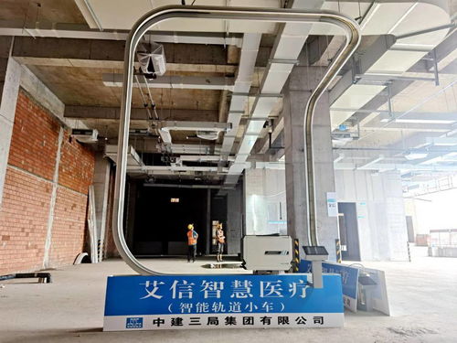 建设工程质量安全如何保障 乐山市新区医院建设项目线上云观摩告诉你