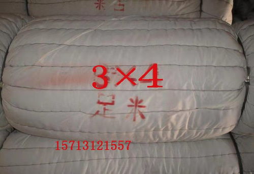 混凝土黑心棉毡 建筑工程保温被