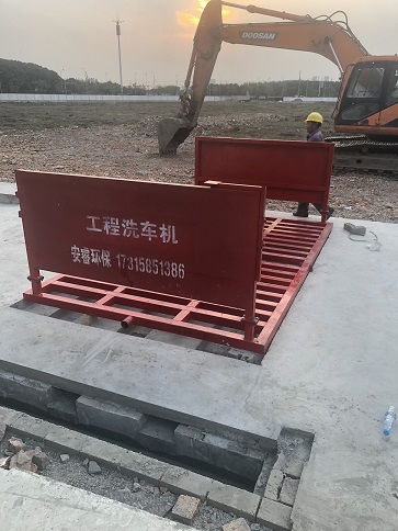 梅州建筑工程洗轮机厂家