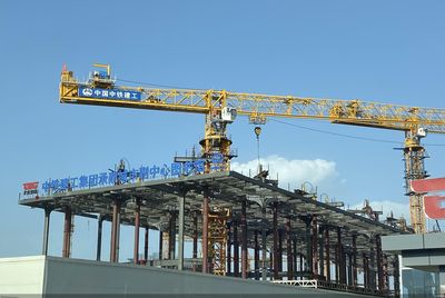 全面执行三星级绿色建筑标准 城市副中心明确72项绿色施工措施
