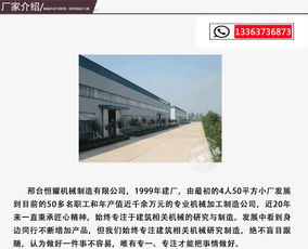 工程车辆清洗机 建筑工地洗车机 免地基 全自动高压洗车平台 工地洗车机