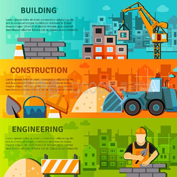 建筑用水平横幅集与建筑工程用扁元隔离矢量图.建筑用扁板集