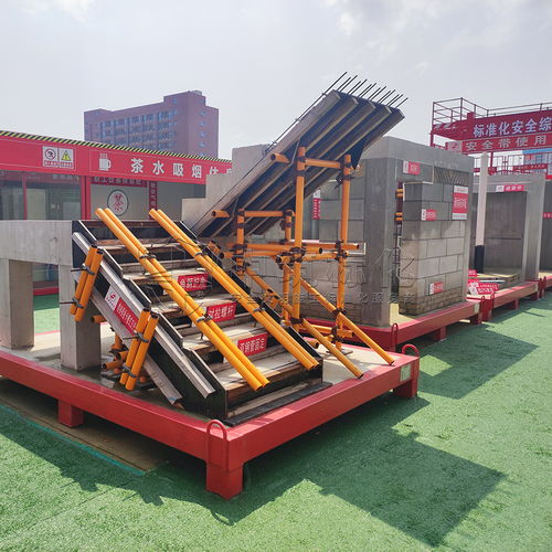 建筑工程工法样板展示区 中建一局选中筑标化