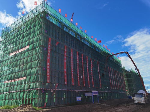 榆树市农业产业园区基础设施建设工程 主体结构验收合格