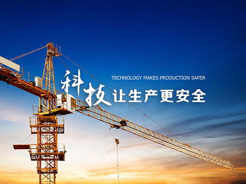 建筑企业数字化转型途径是什么 数字化转型内容包括哪些