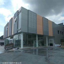酒店雕花铝单板效果图 穿孔铝单板厂家批发
