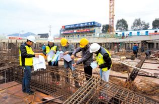 浅谈建筑工程项目管理