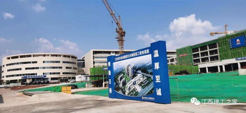 易炼红到建工一建省妇幼保健院红谷滩医院项目检查指导工作