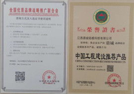 建筑铝模板施工 鼎城铝模
