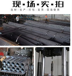 河北衡水 报价 图片 景县衡翔钢筋连接设备厂