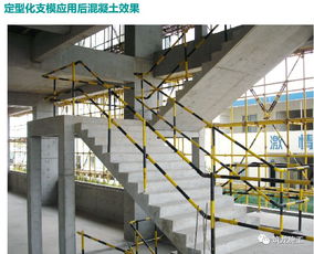 精品工程如何做 这套质量创优标准做法一定不能错过