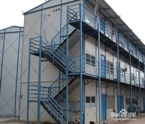 建设工程监理规范17