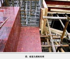 某工地现场施工图片