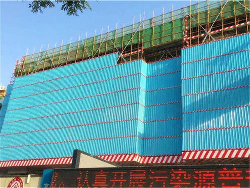 建筑工程智能爬架网 压型爬架网片与瓦楞型爬架网的应用与优势